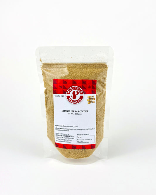 Dhania Jeera Powder