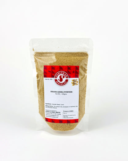 Dhania Jeera Powder