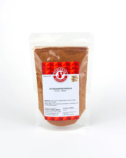 Special Kolhapuri Masala