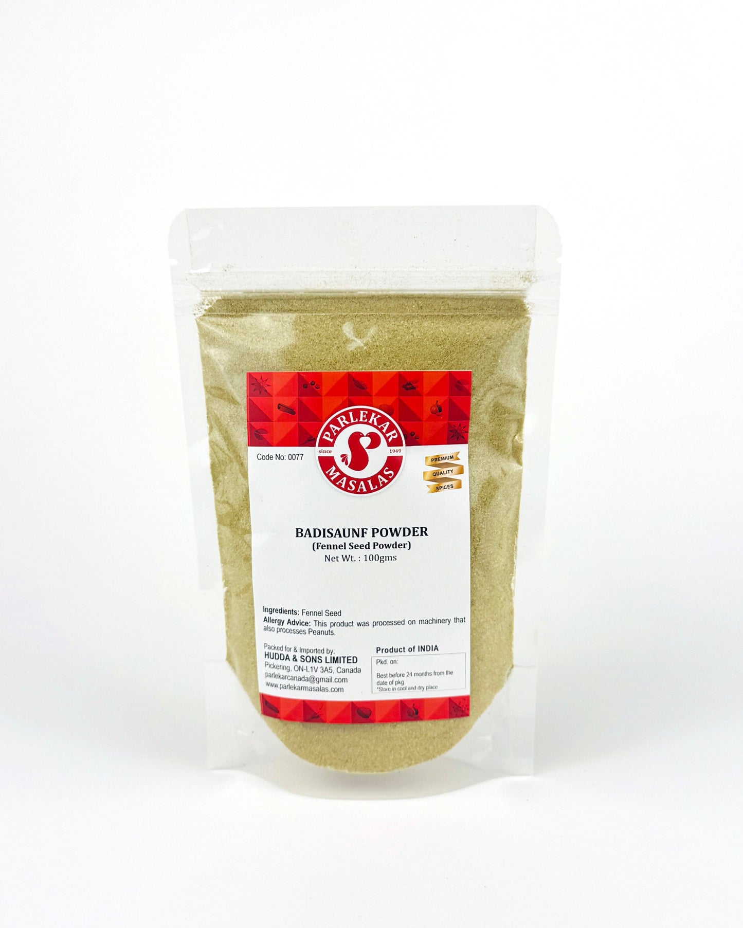 Badisaunf Powder (Fennel Seed Powder)
