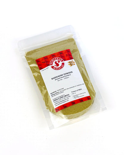 Badisaunf Powder (Fennel Seed Powder)