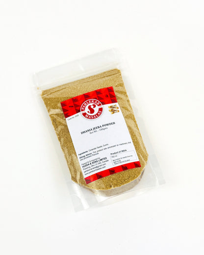 Dhania Jeera Powder
