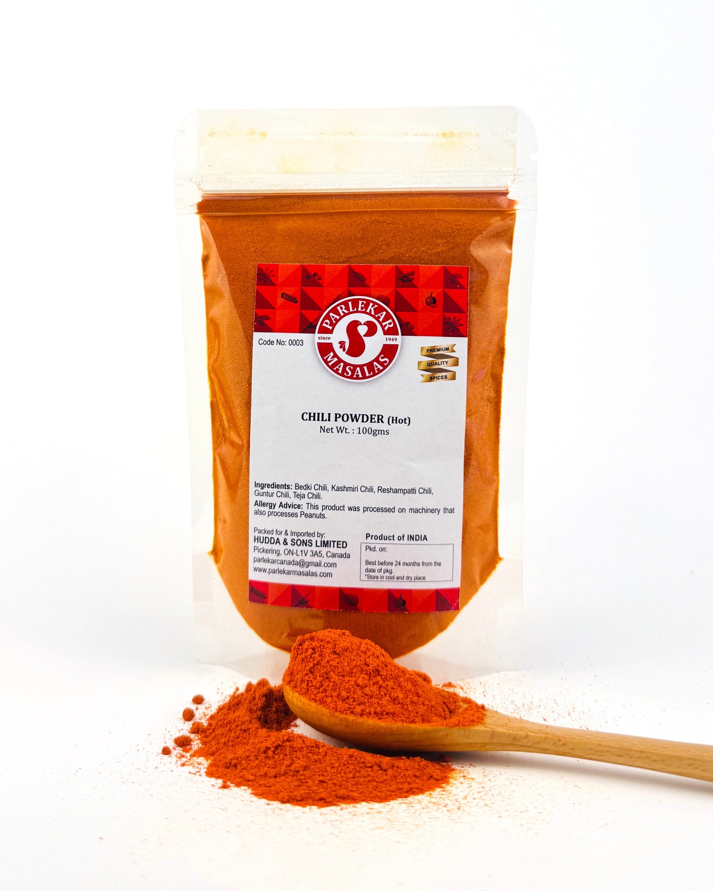 Chili Powder (Hot)
