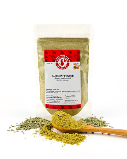 Badisaunf Powder (Fennel Seed Powder)