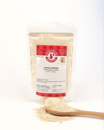 Sunth Powder (Dried Ginger Powder)