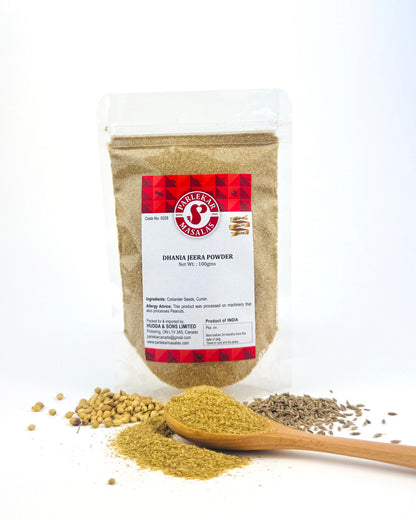 Dhania Jeera Powder