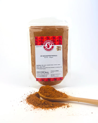 Special Kolhapuri Masala