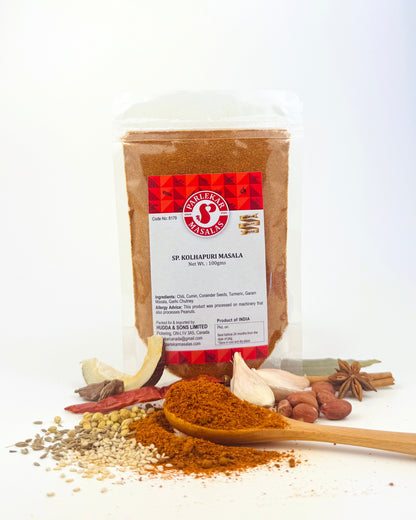 Special Kolhapuri Masala